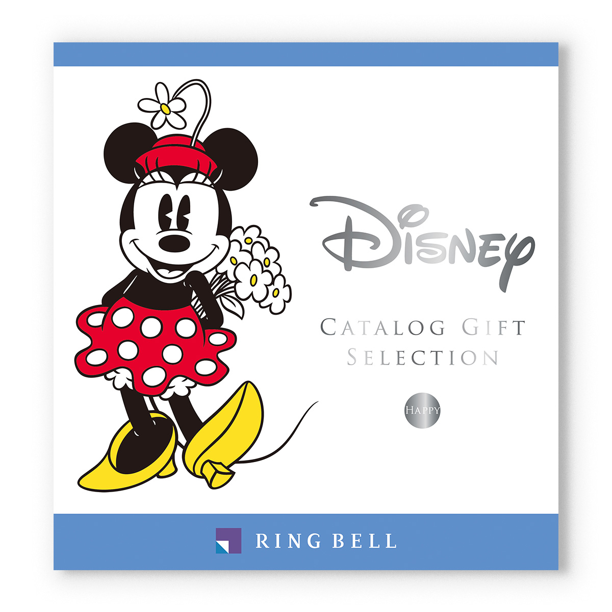 ディズニー カタログギフト(HAPPYコース) [CONCENT]コンセント