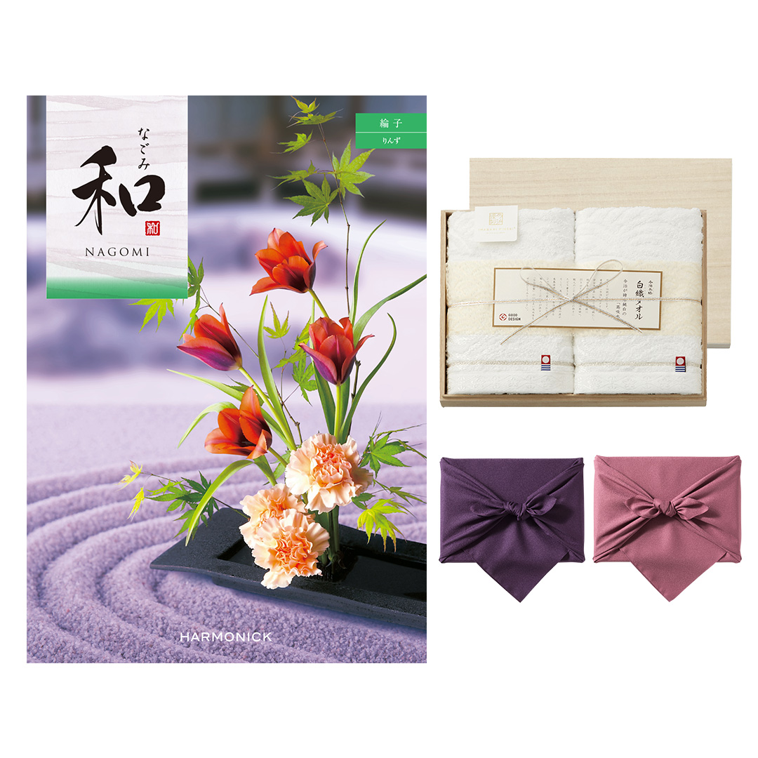 和(なごみ) カタログギフト 綸子(りんず) + 今治謹製 『白織タオル