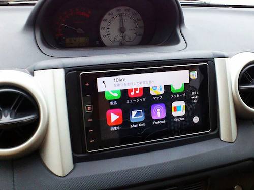 CarPlay対応車載機の簡易レビュー ｜ ひらくデザイン ｜ 株式会社