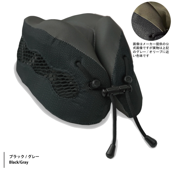 送料無料 正規品 cabeau EVOLUTION COOL カブー エボリューション