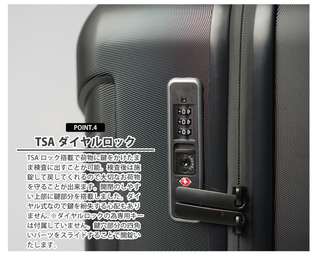 送料無料 正規品 スーツケース RWA アールダブルエー RWA88 88L