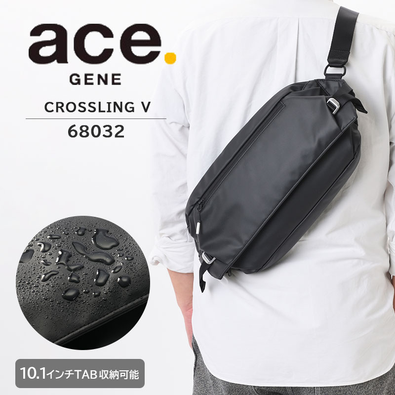 送料無料 正規品 エース ace. クロスリングV ボディバッグ 68032