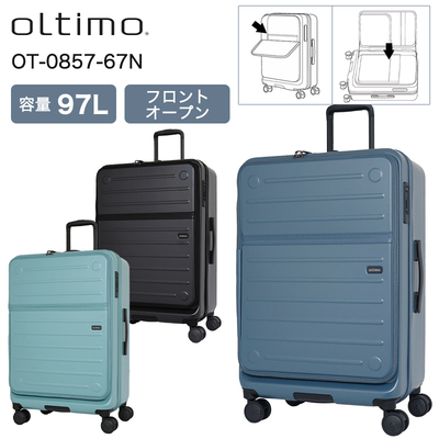 Lサイズ(10日以上90L以上) コンサイスストア