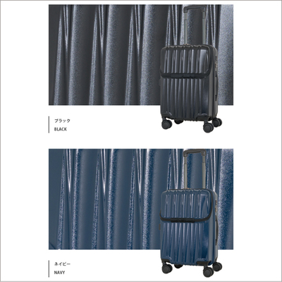 送料無料 正規品 スーツケース 機内持ち込み トラベルアース TRAVEL