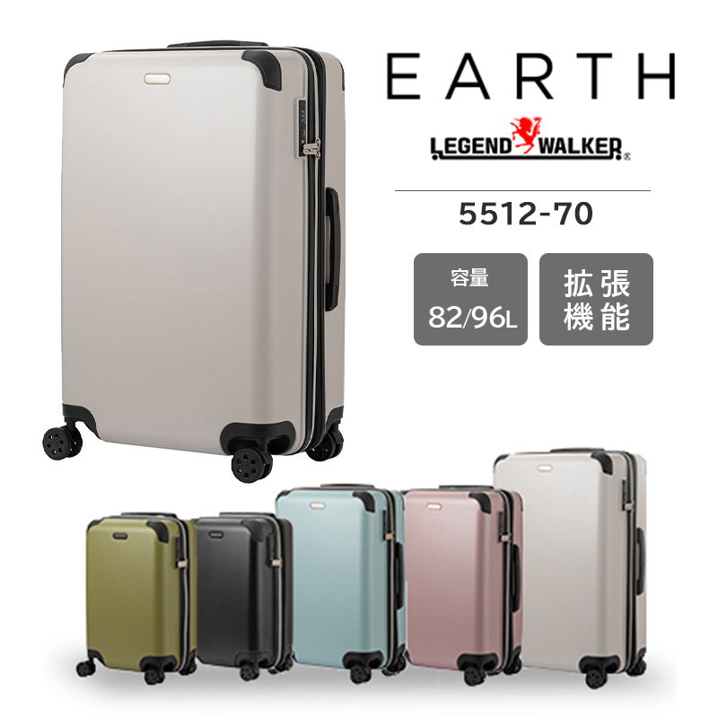 送料無料 正規品 スーツケース T&S LEGEND WALKER レジェンド