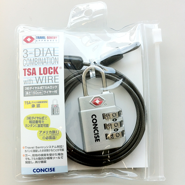 ワイヤー付き3桁ダイヤルロック TL-06TW TTC コンサイス 旅行用品