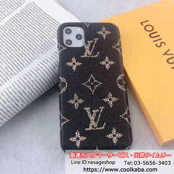 ルイヴィトン iPhone11/11 Pro Maxケース ヒョウ柄 アイフォーンXr