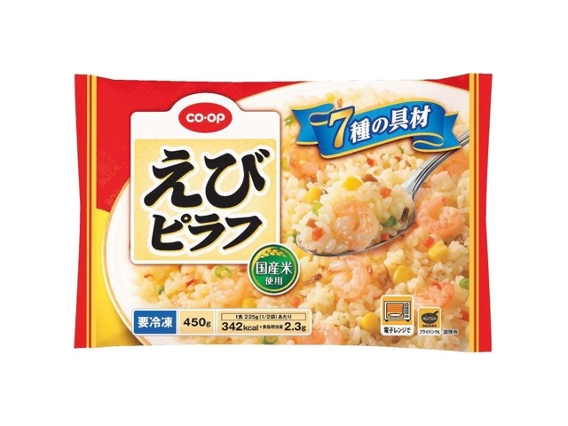 CO・OP えびピラフ 450g| コープこうべネット