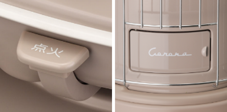 大好評につき完売したあの商品が4年ぶりに復活！公式オンラインストア