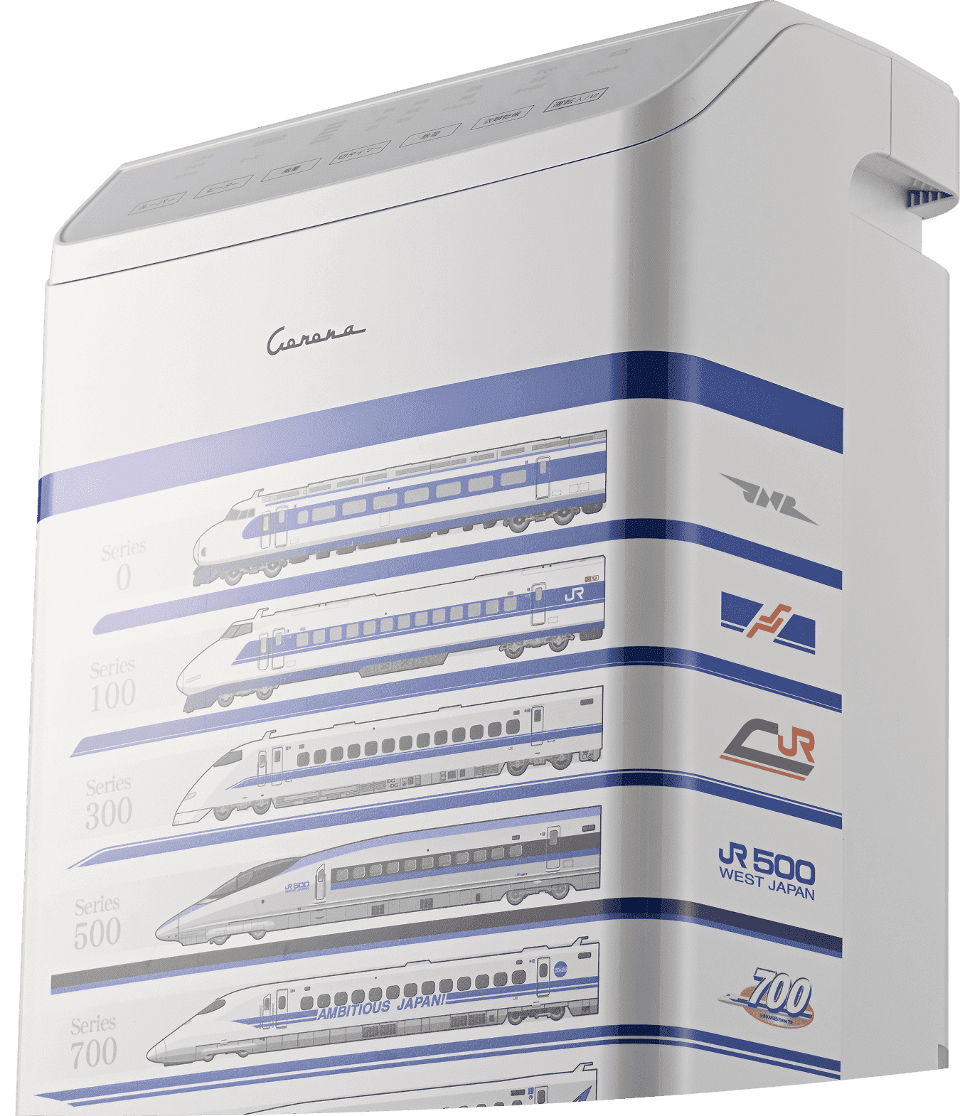 東海道新幹線モデル 衣類乾燥除湿機特設ページ