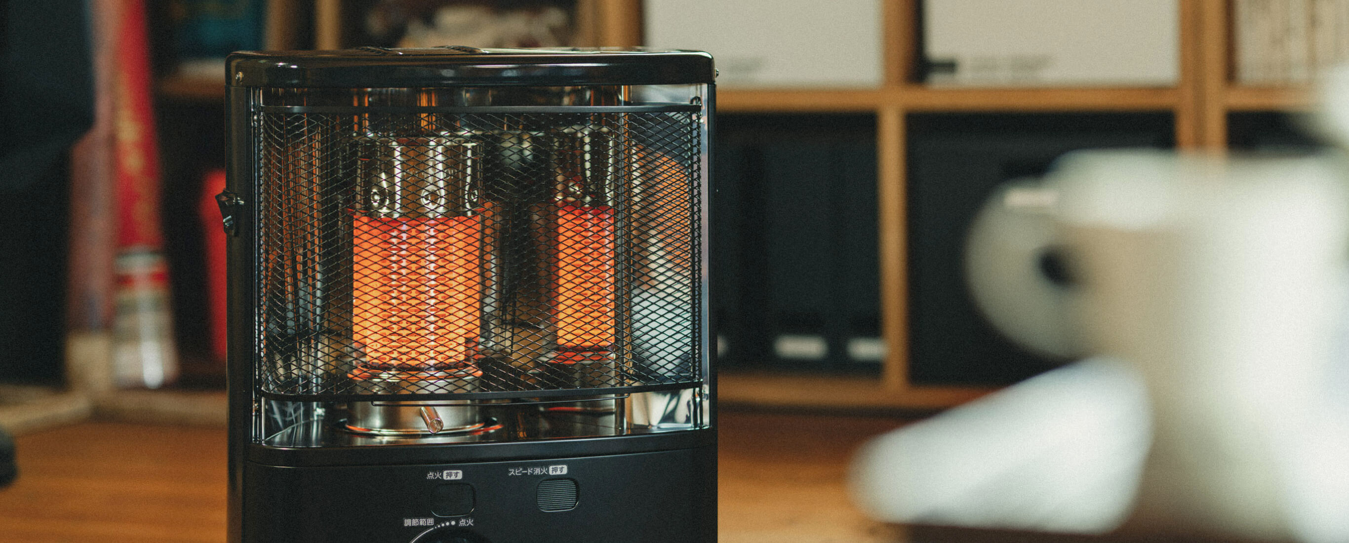 CORONA ポータブル石油ストーブClassic Black SX-CE280Y 特設ページ