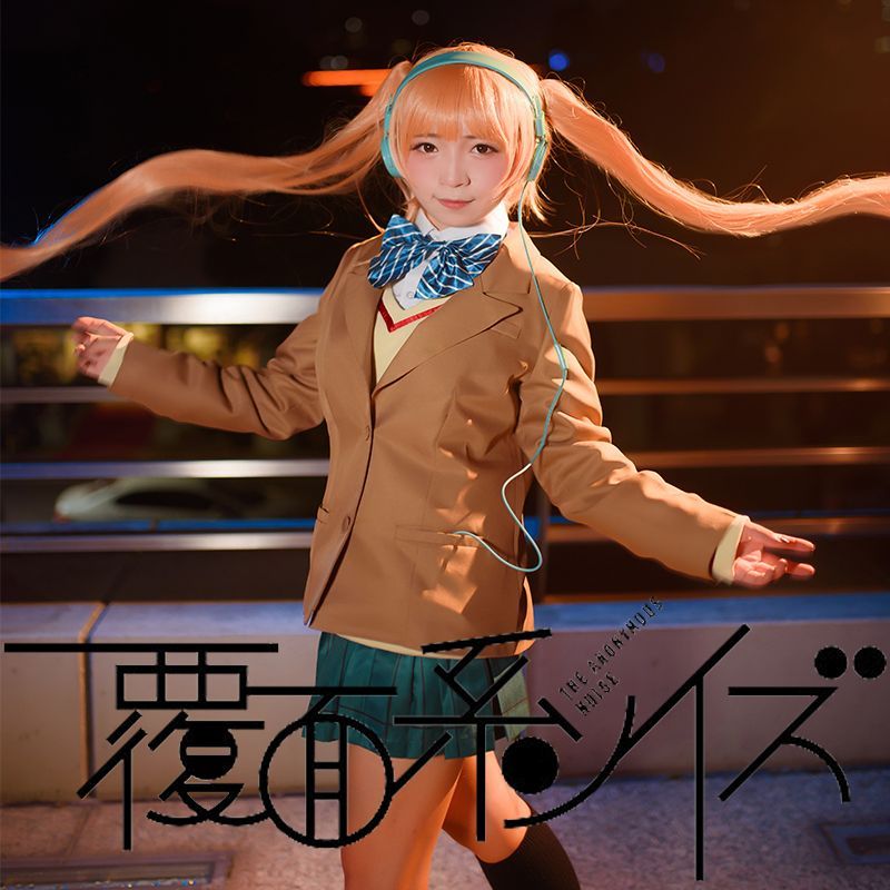 覆面系ノイズ ドでか缶バッジ 有栖川仁乃 覆面系ノイズ ドでか缶バッジ