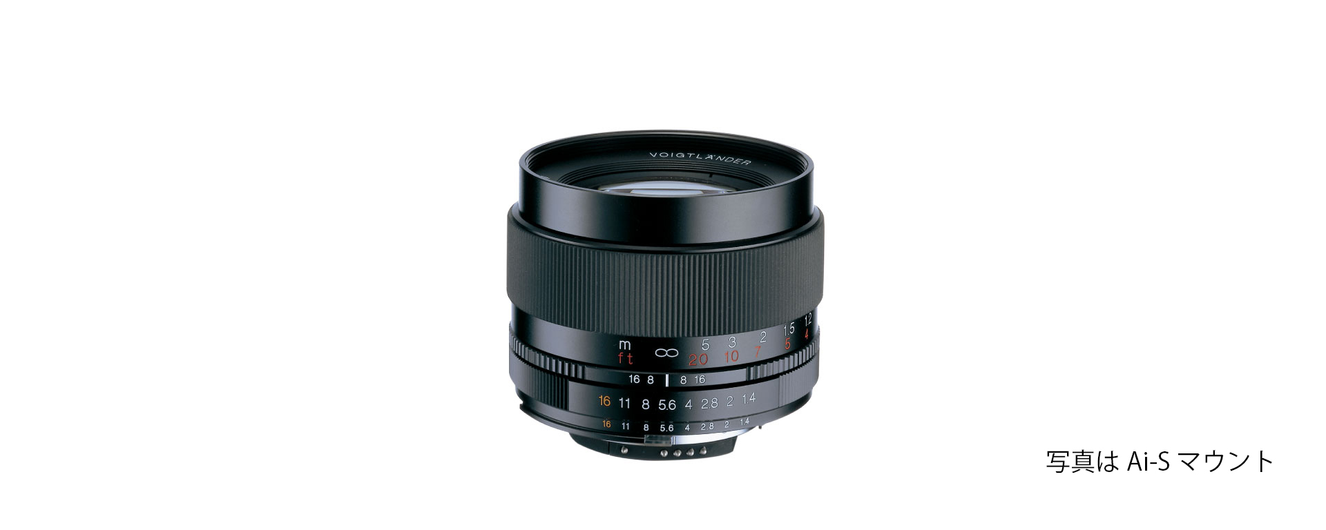 NOKTON 58mm F1.4 SLII (KA) - 株式会社コシナ