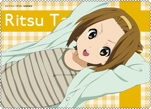 田井中律クリーナークロス [映画「けいおん！」] | 公式キャラクター