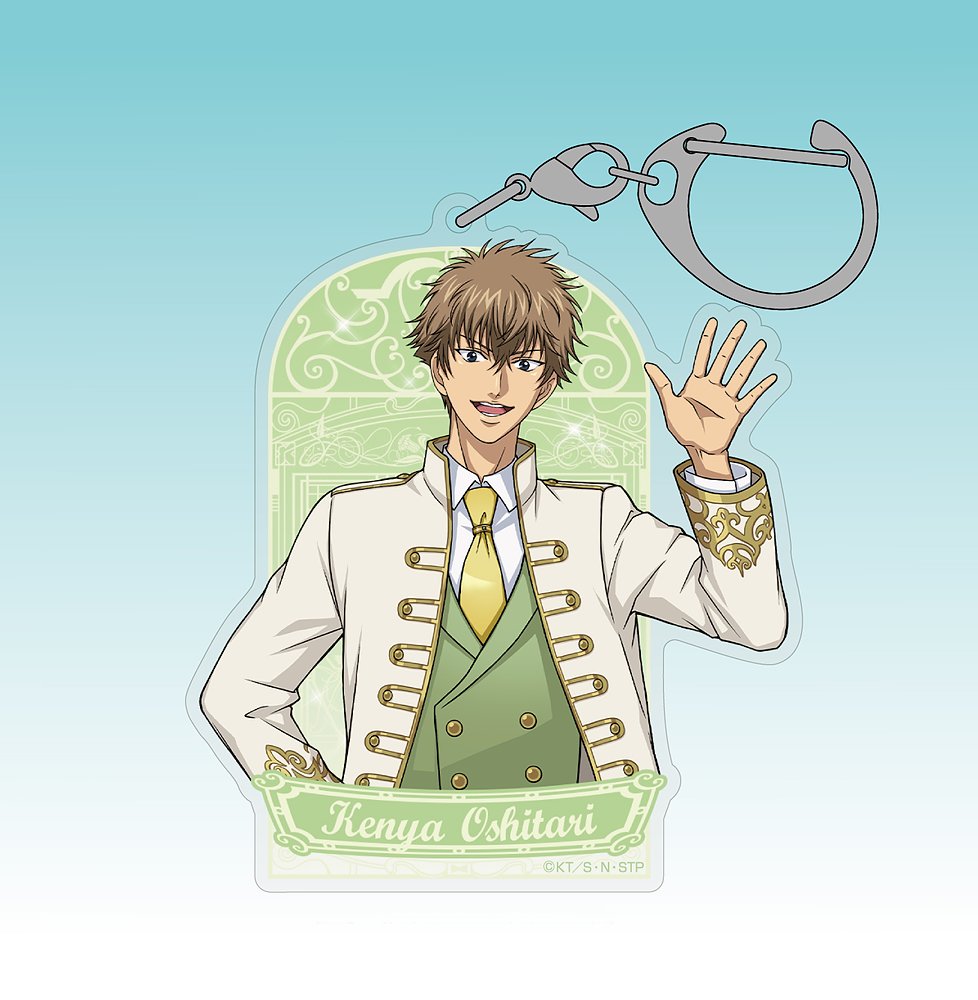 描き下ろし 忍足謙也 アクリルマルチキーホルダー [新テニスの王子様