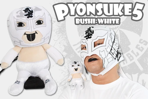 ぴょんすけ 内藤哲也（2） [新日本プロレスリング] | 公式キャラクター