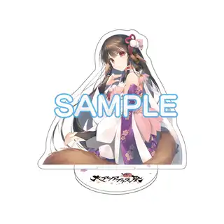 グッズ&購入特典 - 大アクアプラス祭 -30th Anniversary- 後夜祭