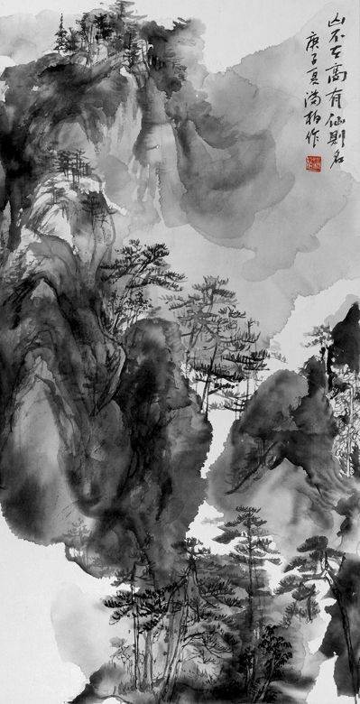 中国文化センター