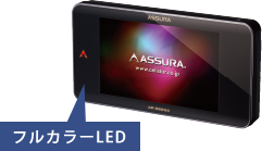 AR-282GA セルスター工業株式会社