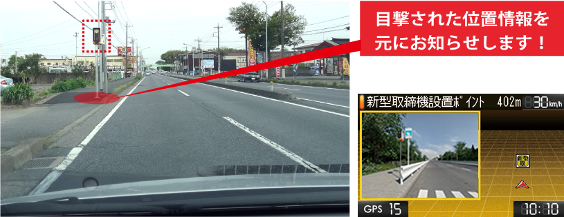 AR-31RM セルスター工業株式会社