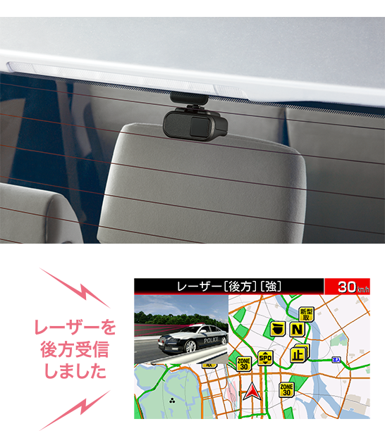 AR-824AW セルスター工業株式会社