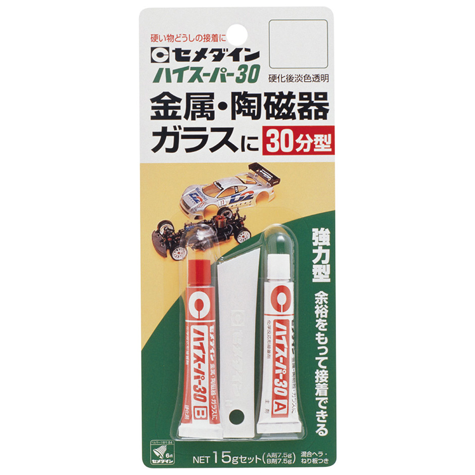 ハイスーパー30 | エポキシ系接着剤シリーズ | 家庭用 | セメダイン