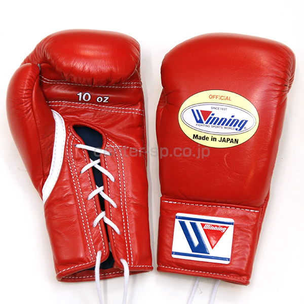 MS-200 プロ試合用8オンスグローブ / センタースポーツ