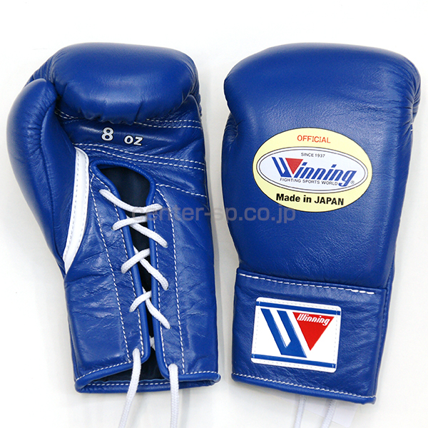 MS-200 プロ試合用8オンスグローブ / センタースポーツ