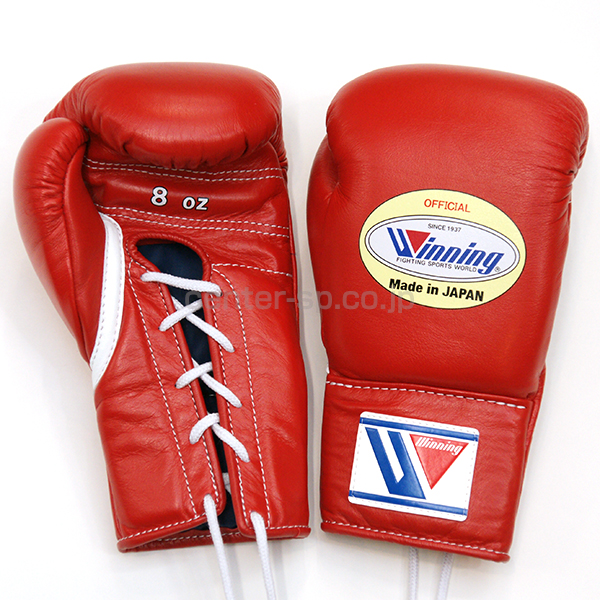 MS-300 プロ試合用10オンスグローブ / センタースポーツ