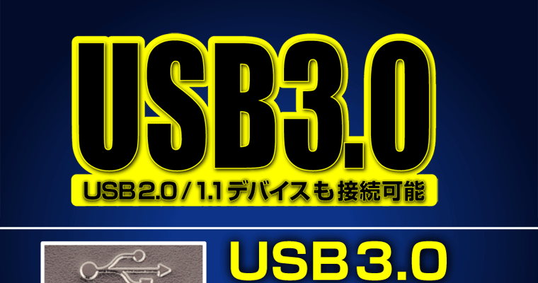 販売終了】 ポートを増やしタイ USB3.0×2ポート PCI Express接続