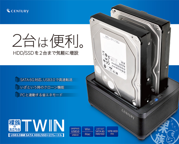 TOSHIBA MG05ACA800E 8TB HDD 2台 計16TB TOSHIBA MG05ACA800E 8TB HDD