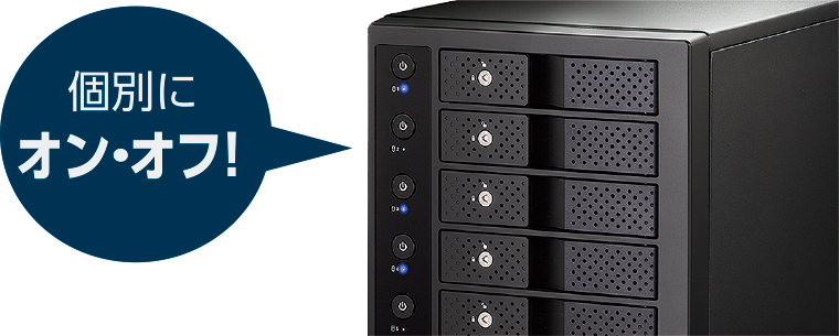 販売終了】 裸族のスカイタワー 10Bay USB3.2 Gen2 IS (CRST1035U32CIS