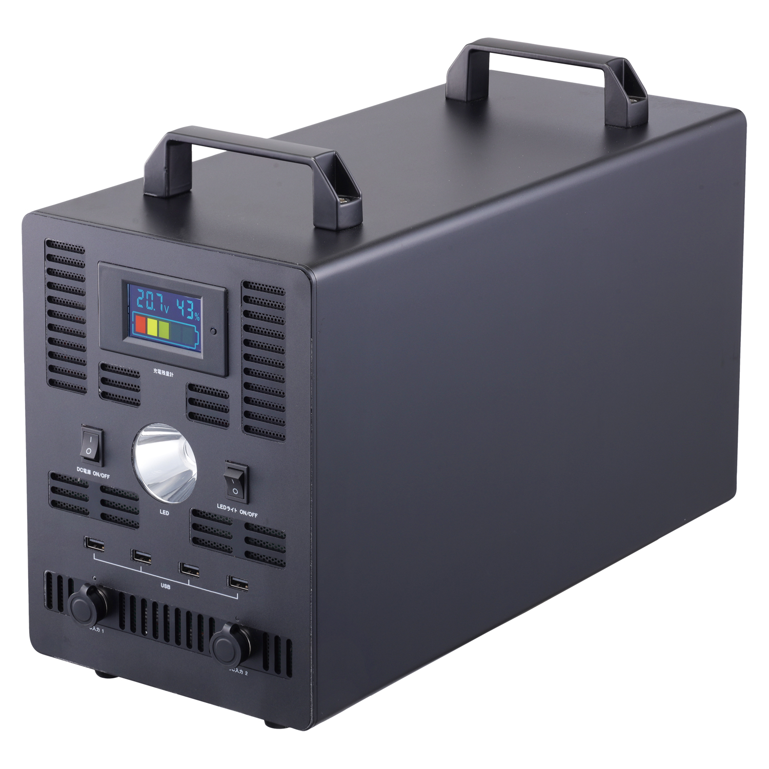 ポータブル蓄電池 エナジーユニット Neo (LB-2400) 大容量ポータブル