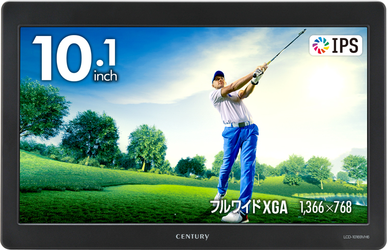 販売終了】 10.1インチ HDMI マルチモニター plus one HDMI