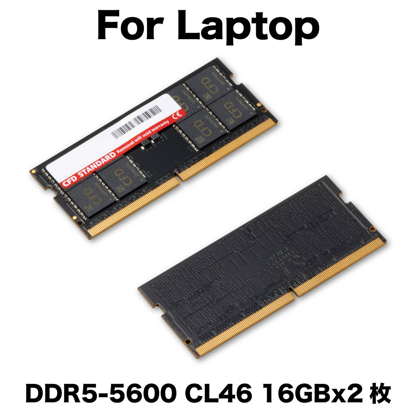 W5N5600CS-16GC46 | W5N5600CS-16GC46 | CFD Standard W5N5600CS