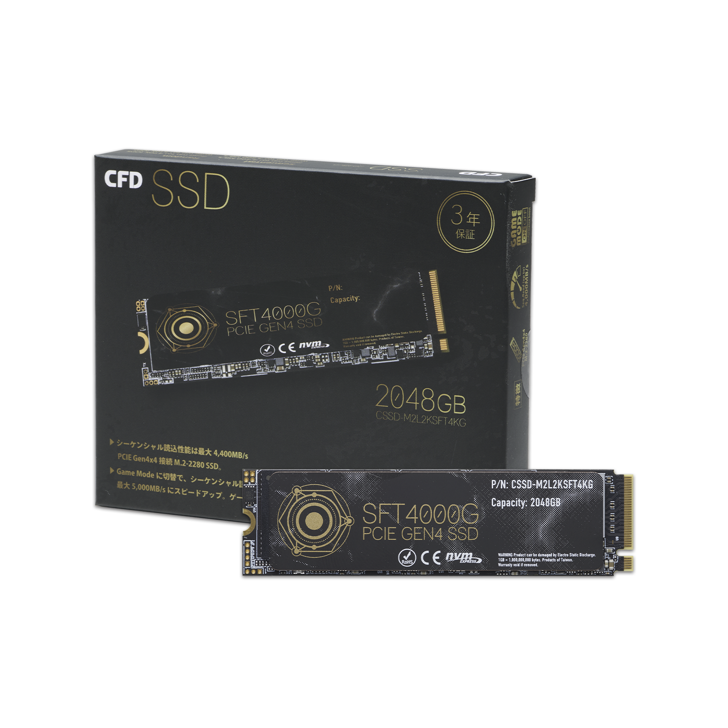 CSSD-M2L2KSFT4KG | CSSD-M2L2KSFT4KG | CFD SFT4000G シリーズ PS5®や