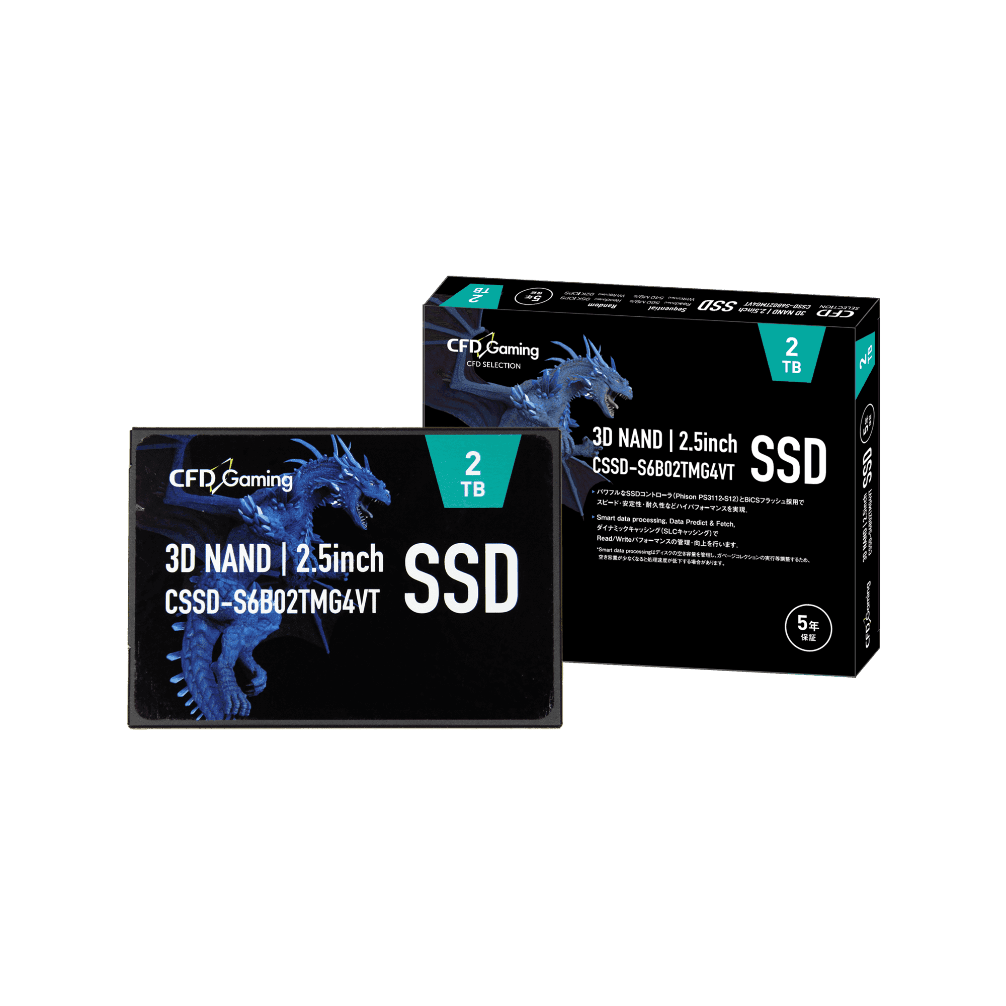 CSSD-S6B02TMG4VT | CFD Gaming MG4VT ゲーミングモデル SATA接続 2.5