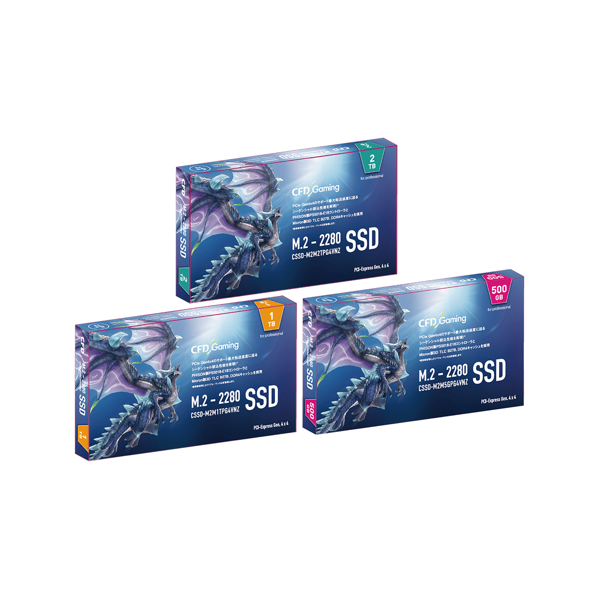 CSSD-M2B2TPG3NF2 | CFD Gaming PG3NF2 シリーズ M.2接続 SSD 2TB
