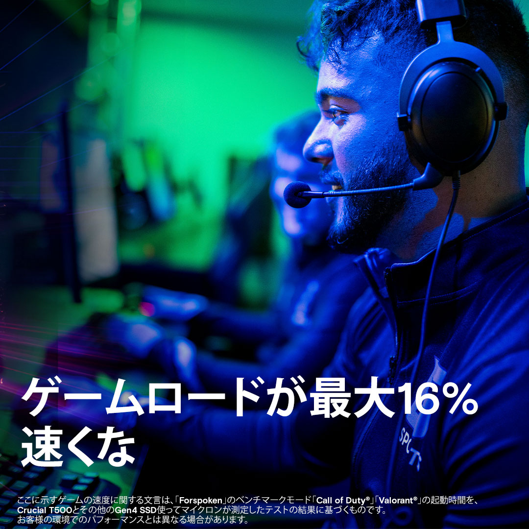 CT2000T500SSD8JP | CT2000T500SSD8JP | Crucial T500 M.2 NVMe接続