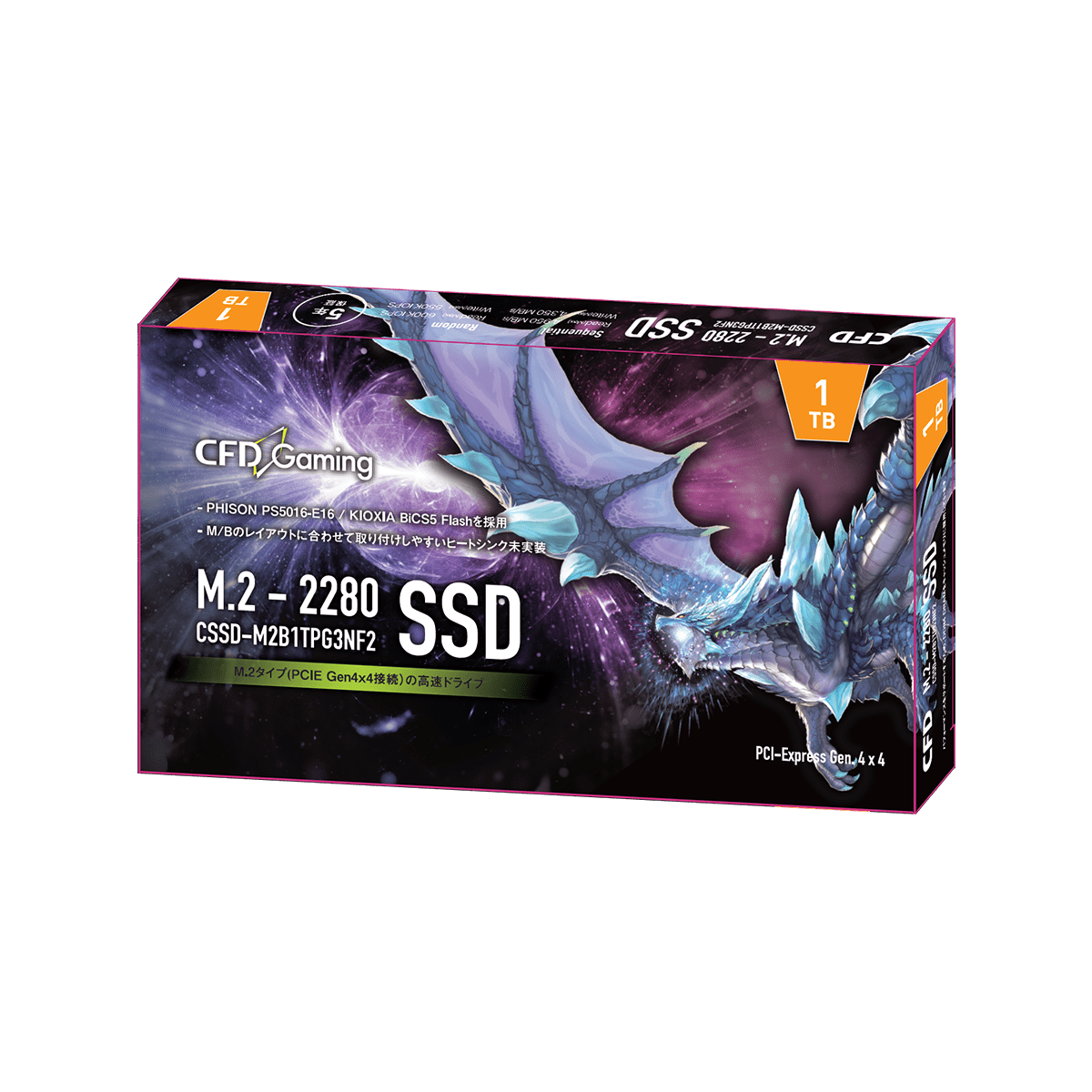 CSSD-M2B1TPG3NF2 | CFD Gaming PG3NF2 シリーズ M.2接続 SSD 1TB