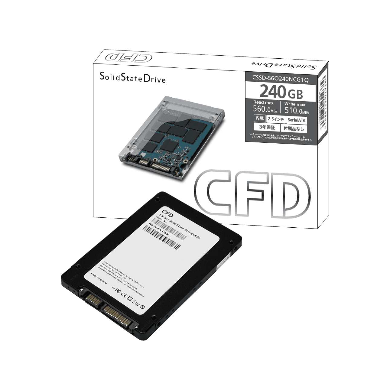 CSSD-S6O240NCG1Q | CFD S6ONCG1Q シリーズ SATA接続 SSD 240GB | CFD