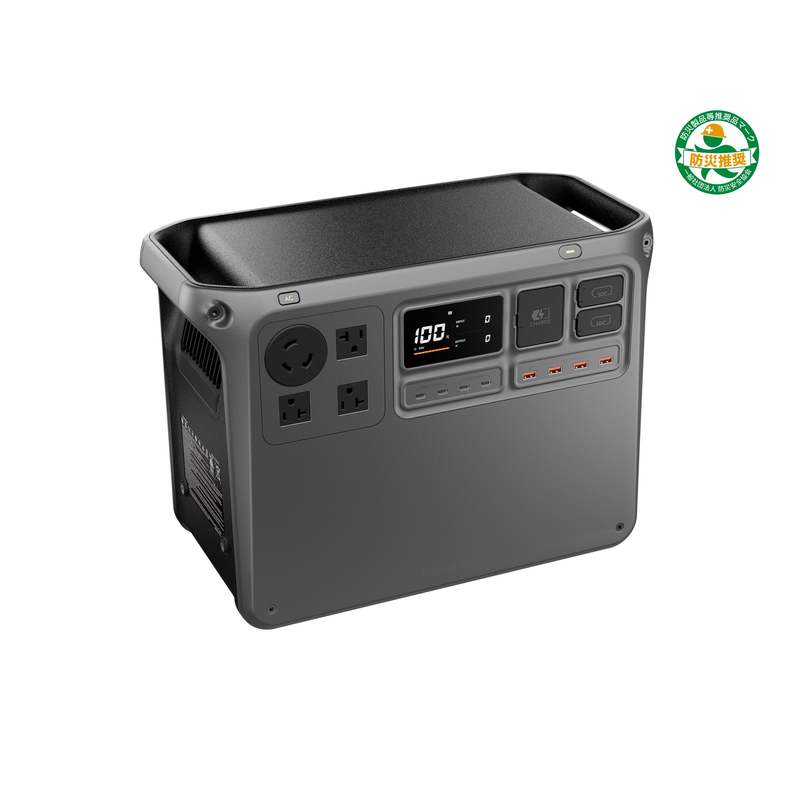 DJI Power 2000 | DJI Power 2000 | DJI バッテリー容量 2048Wh