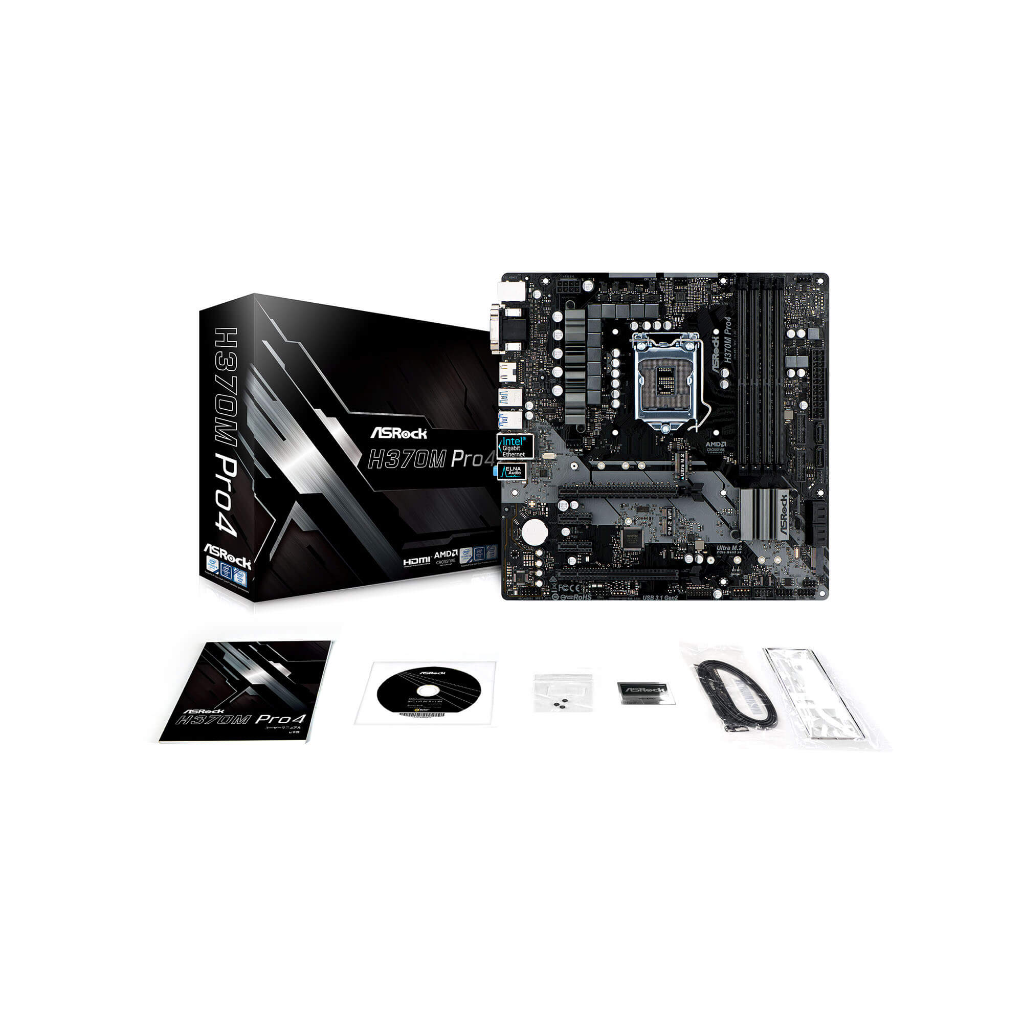 H370M Pro4 | ASRock(アスロック) LGA1151 Intel H370 MicroATX