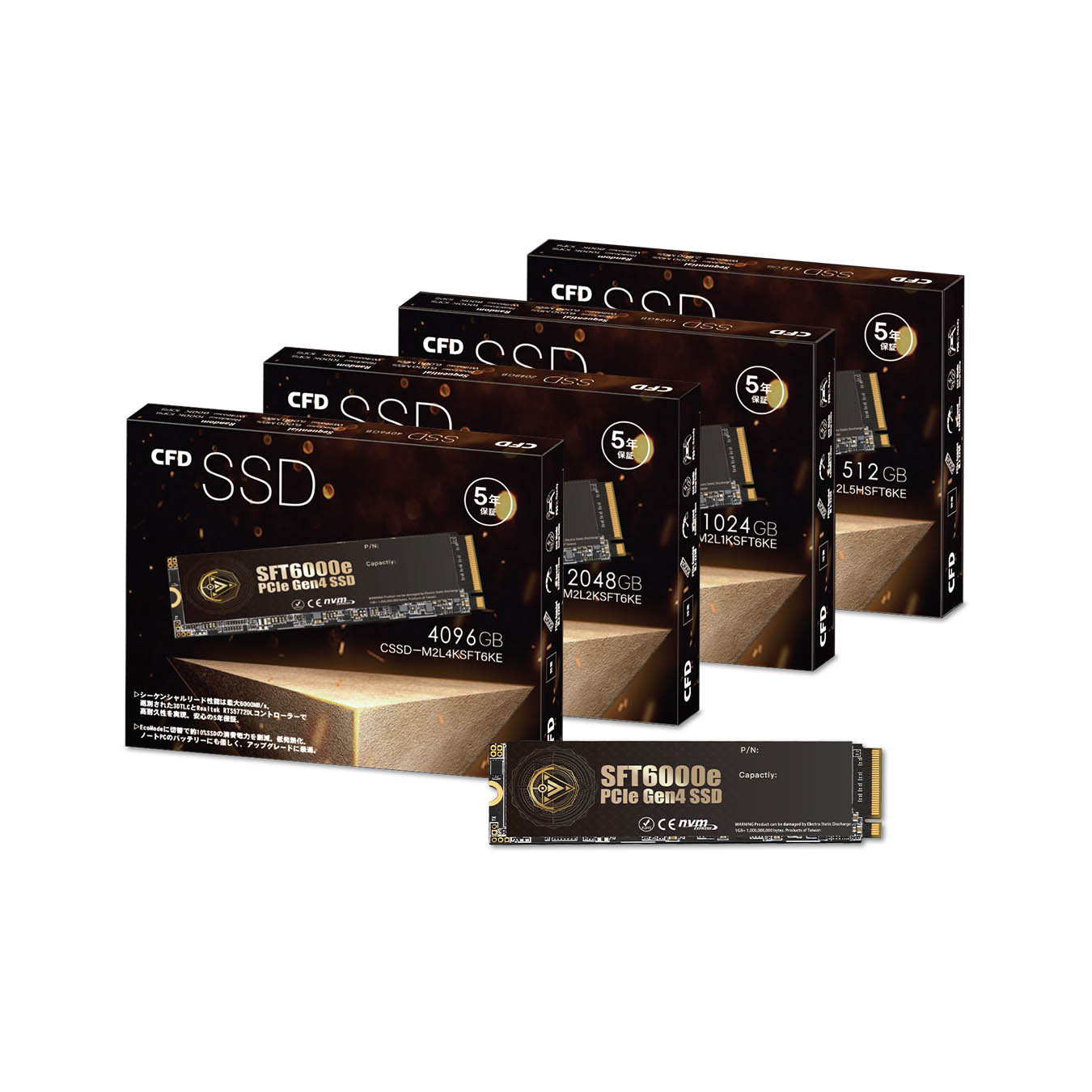 CSSD-S6L2TMGAX | CFD MGAX シリーズ SATA接続 2.5型 SSD 2TB | CFD