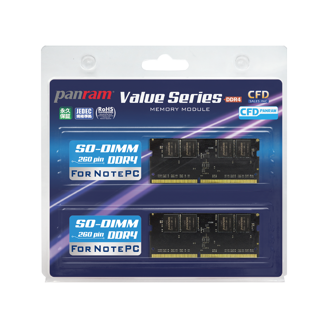 W4N2666PS-16G | CFD Panram DDR4-2666 ノート用メモリ SO-DIMM 16GB 2