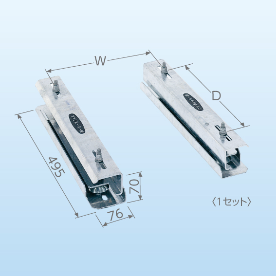 キヤッチャー:PC-UPJ61 キヤッチャー