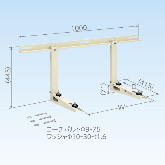 キヤッチャー:C-KG キヤッチャー
