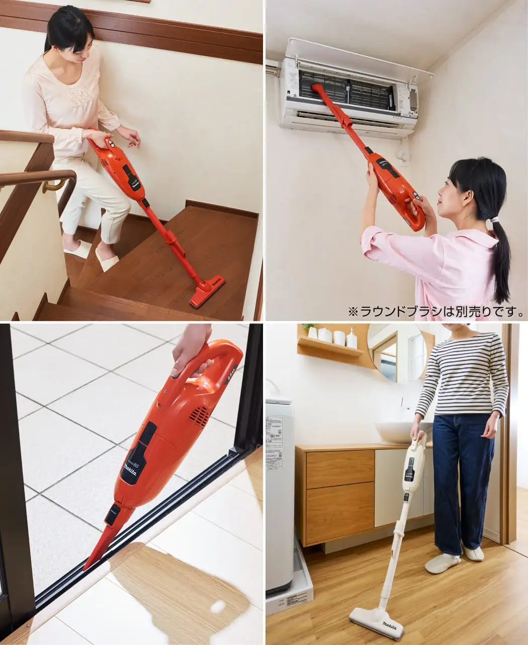 通販生活®コードレス掃除機 通販生活のマキタのターボ・60｜【公式