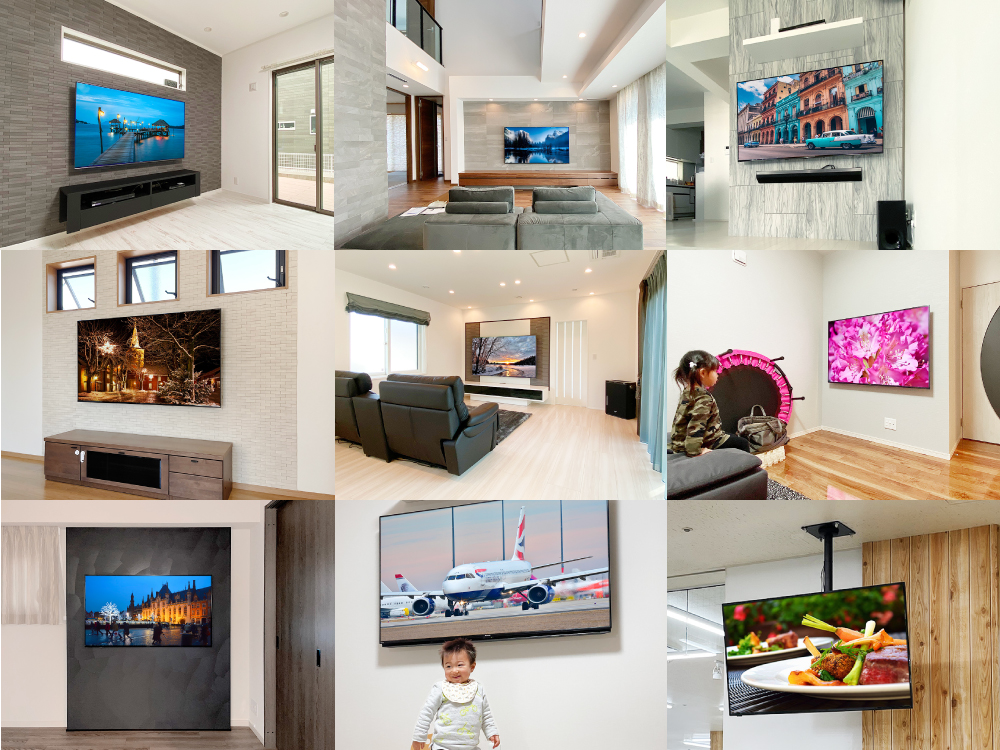 シャープ LC-55US45の壁掛け施工事例