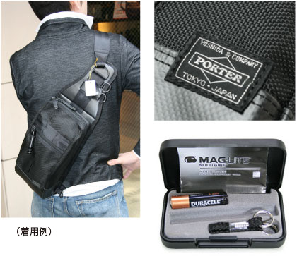 ポーター ヒート ワンショルダーバッグ«ヒート | 正規取扱店【703